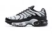 nike air max tn limited edition white stripe